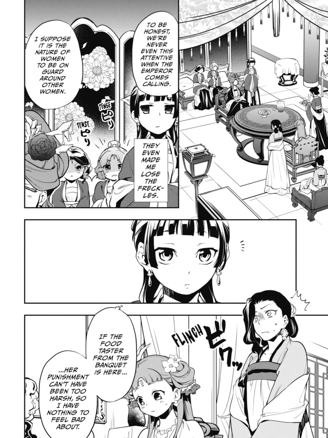 Read The Apothecary Diaries EN Manga Online