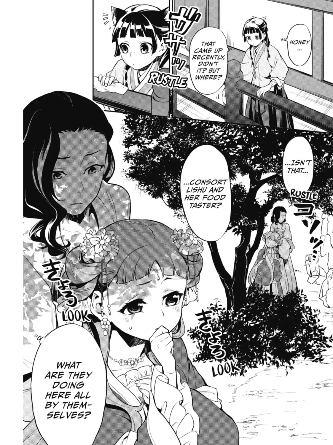 Read The Apothecary Diaries EN Manga Online