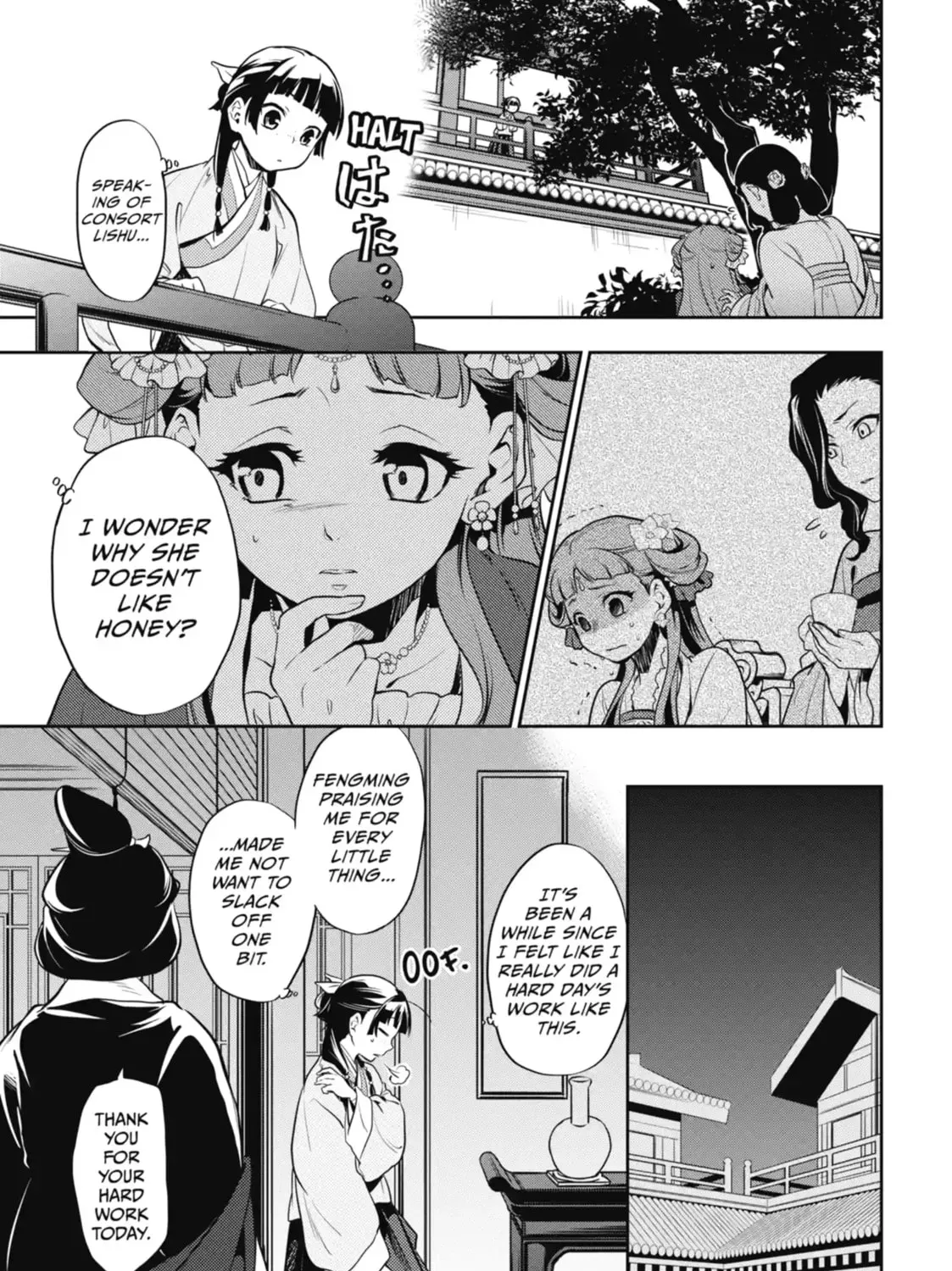Read The Apothecary Diaries EN Manga Online