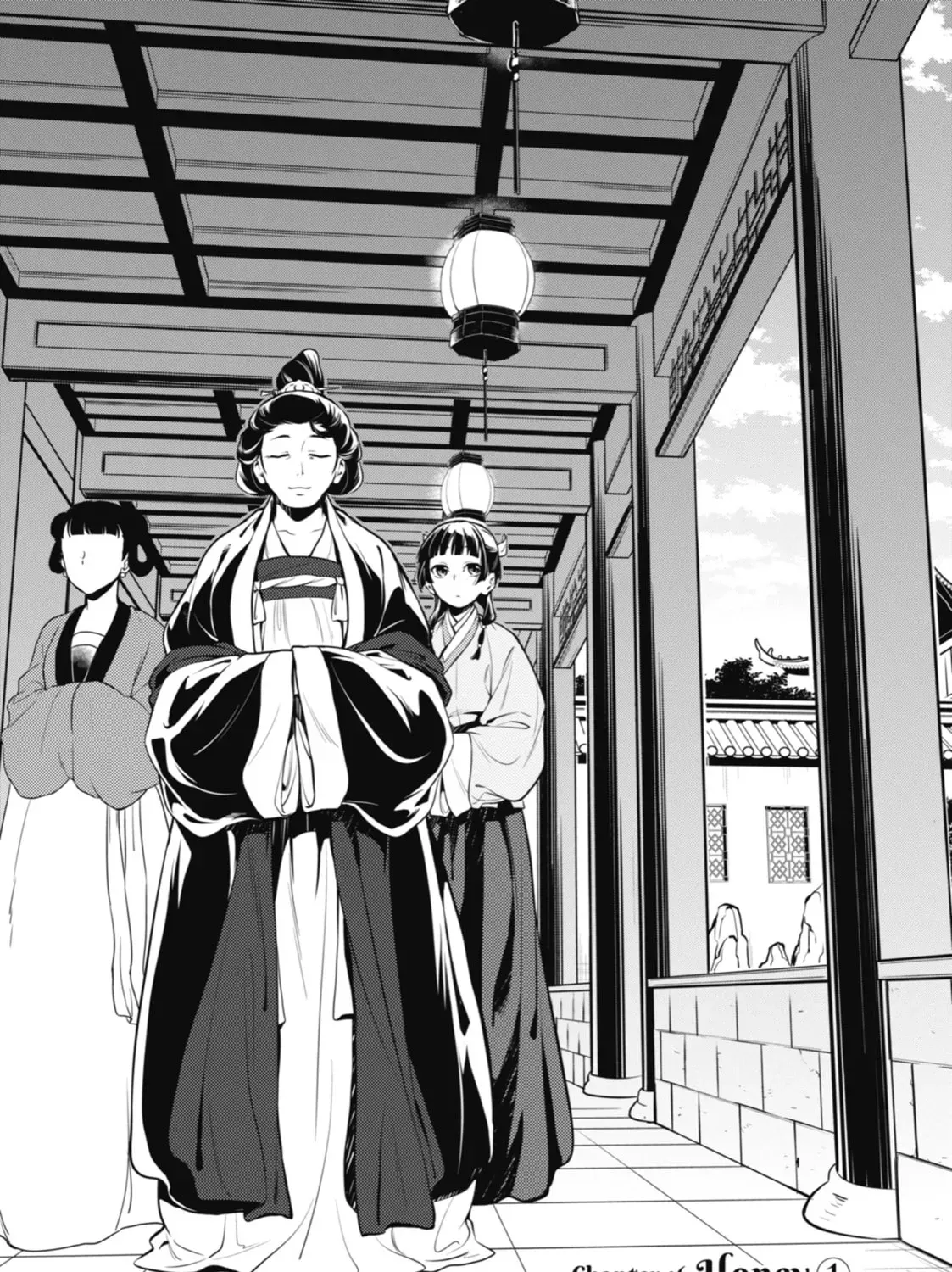 Read The Apothecary Diaries EN Manga Online