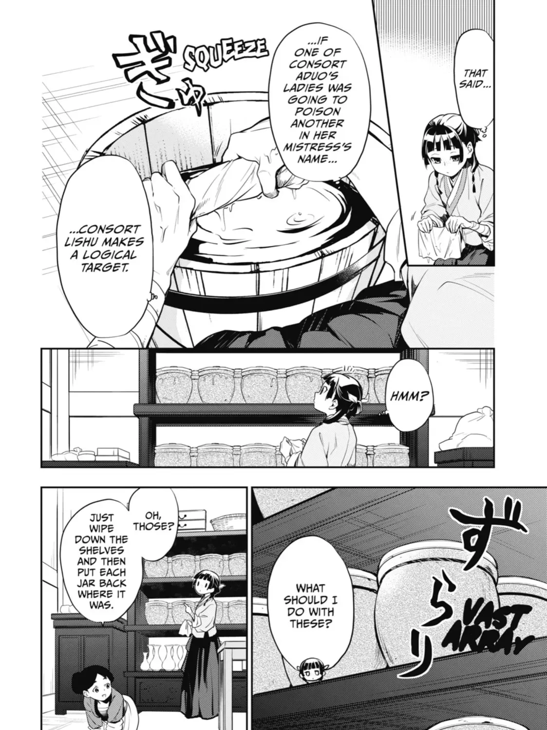 Read The Apothecary Diaries EN Manga Online