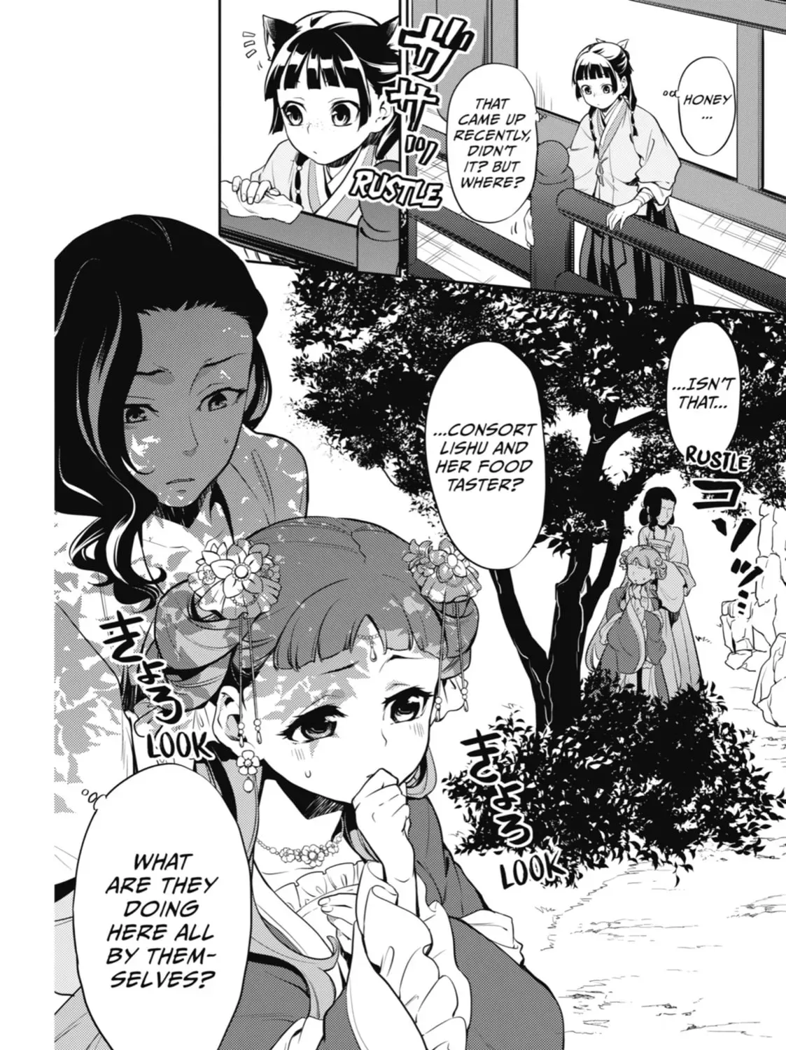 Read The Apothecary Diaries EN Manga Online