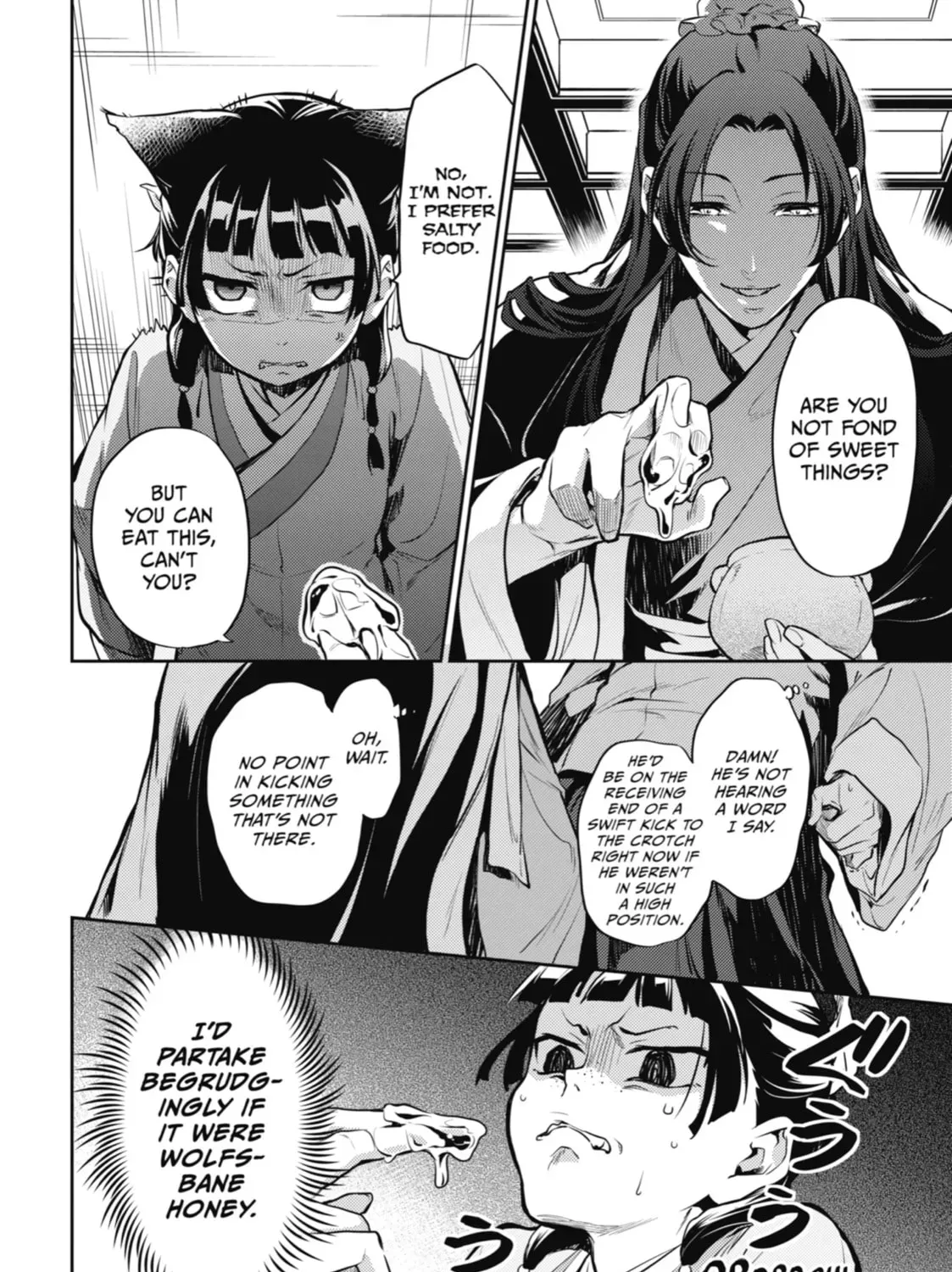 Read The Apothecary Diaries EN Manga Online