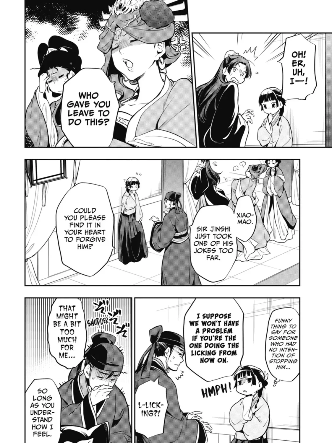 Read The Apothecary Diaries EN Manga Online