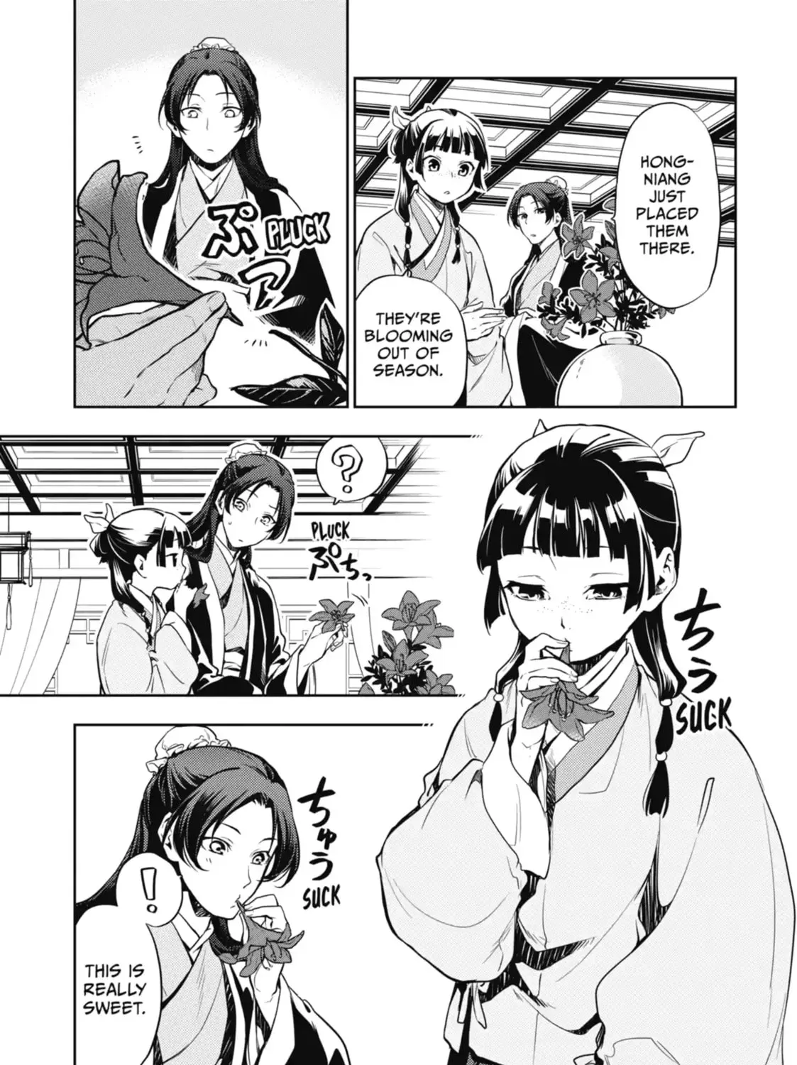 Read The Apothecary Diaries EN Manga Online