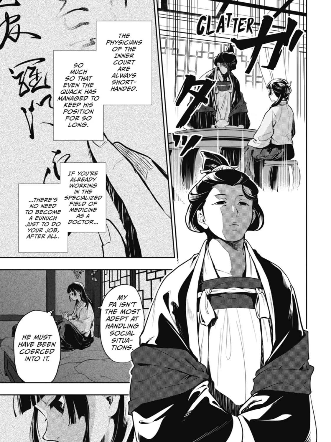 Read The Apothecary Diaries EN Manga Online