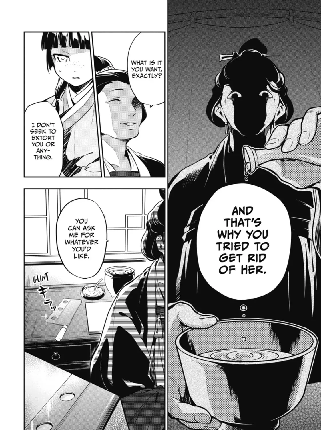 Read The Apothecary Diaries EN Manga Online
