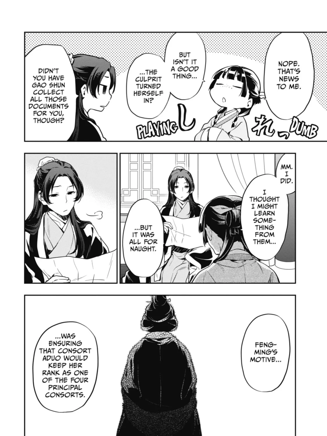 Read The Apothecary Diaries EN Manga Online