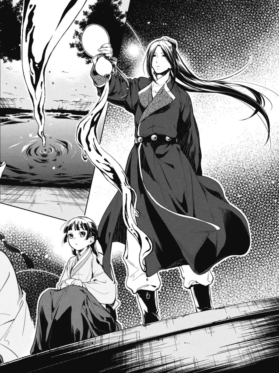Read The Apothecary Diaries EN Manga Online