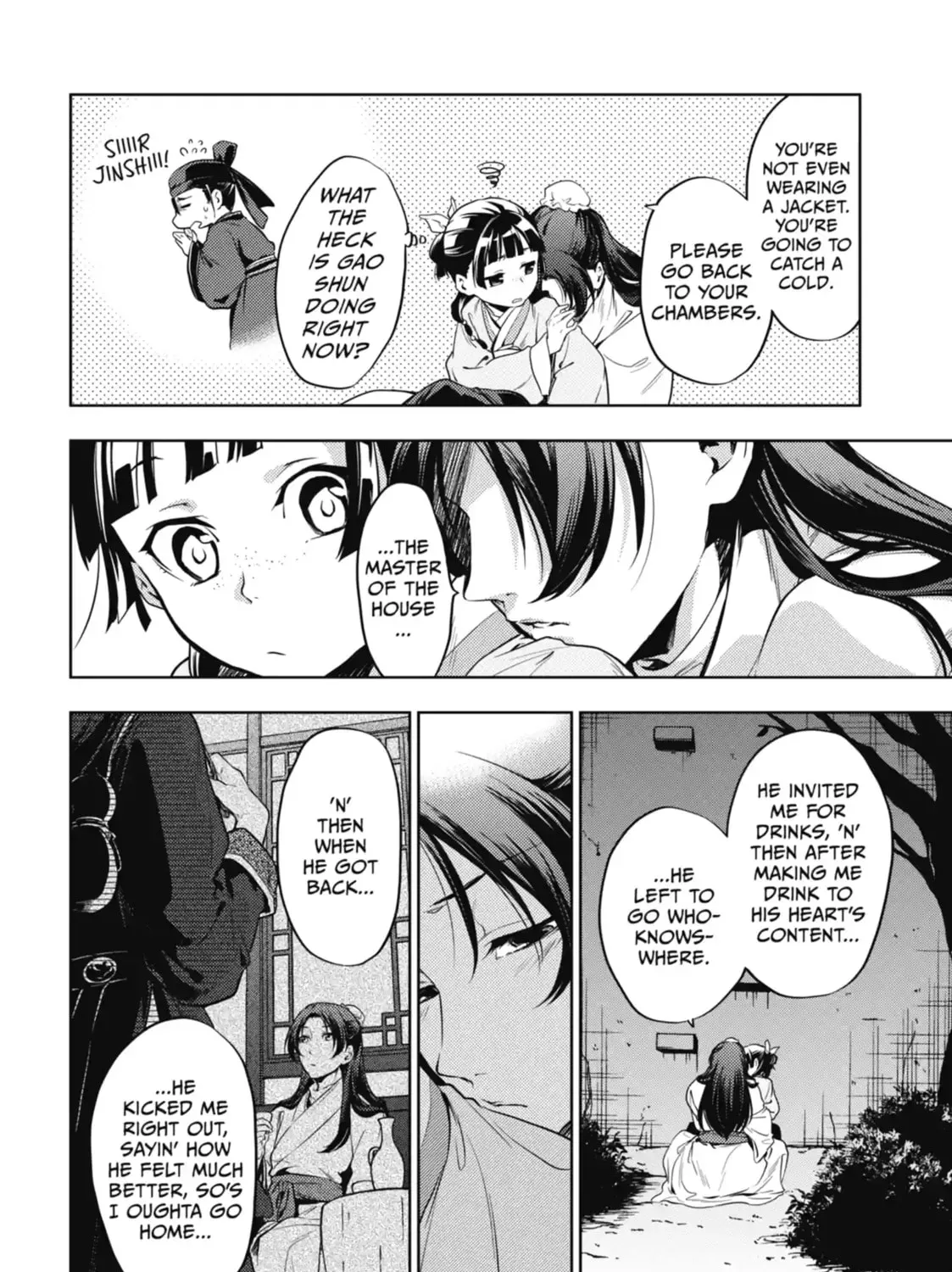 Read The Apothecary Diaries EN Manga Online