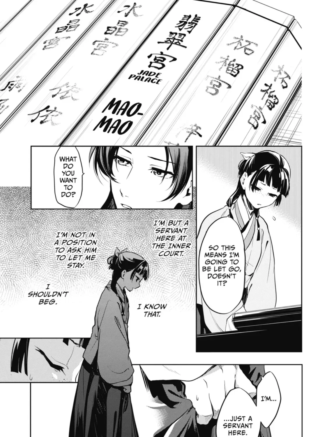 Read The Apothecary Diaries EN Manga Online