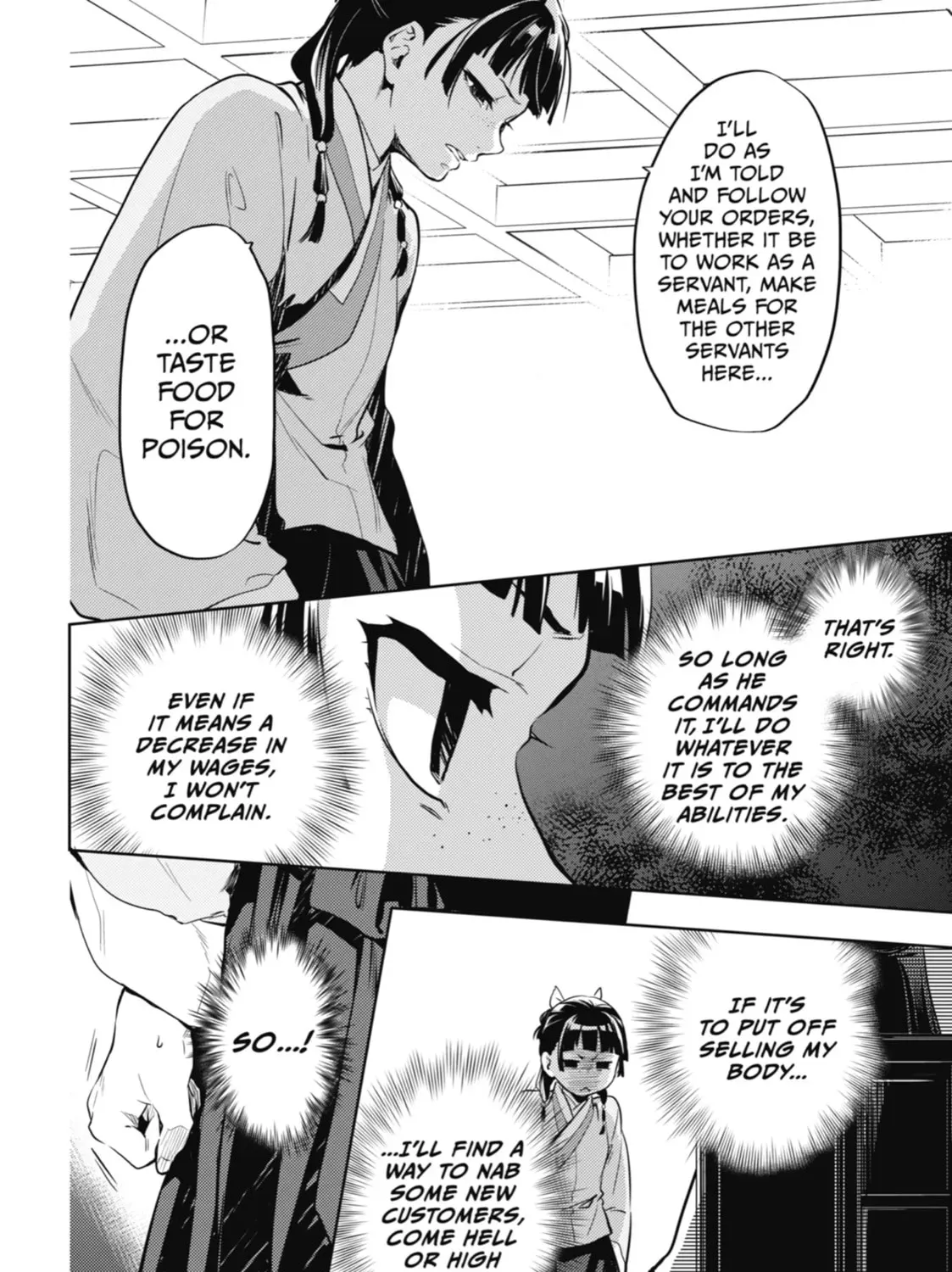Read The Apothecary Diaries EN Manga Online