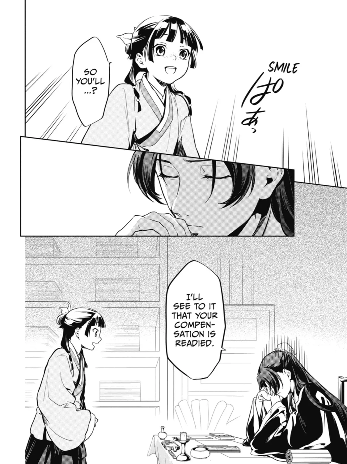 Read The Apothecary Diaries EN Manga Online