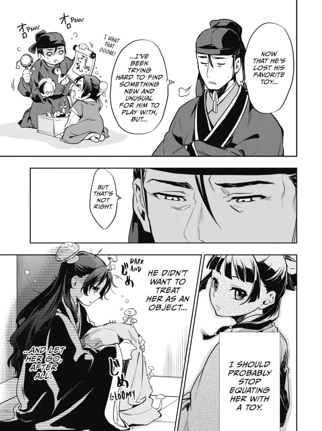 Read The Apothecary Diaries EN Manga Online