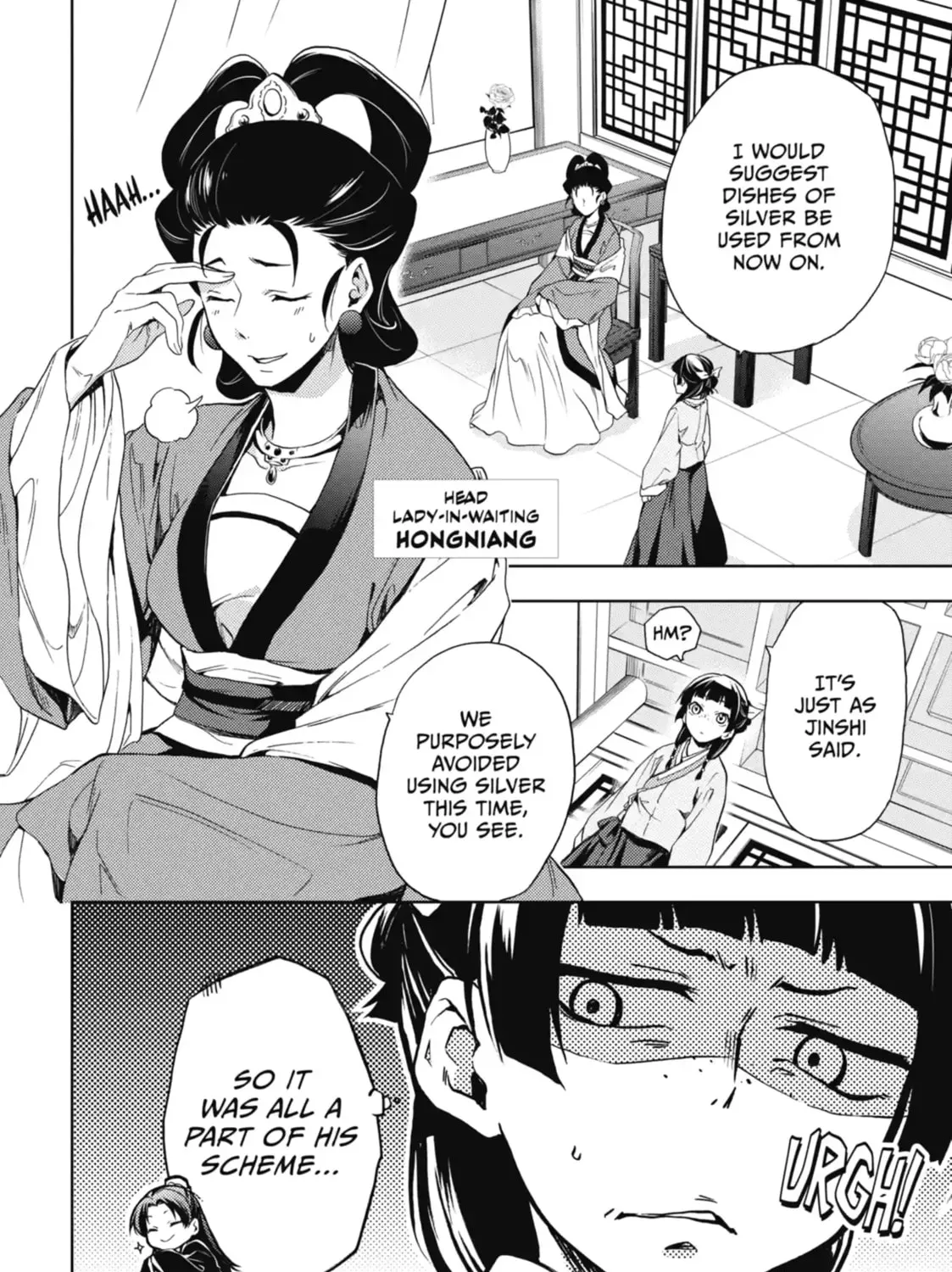 Read The Apothecary Diaries EN Manga Online