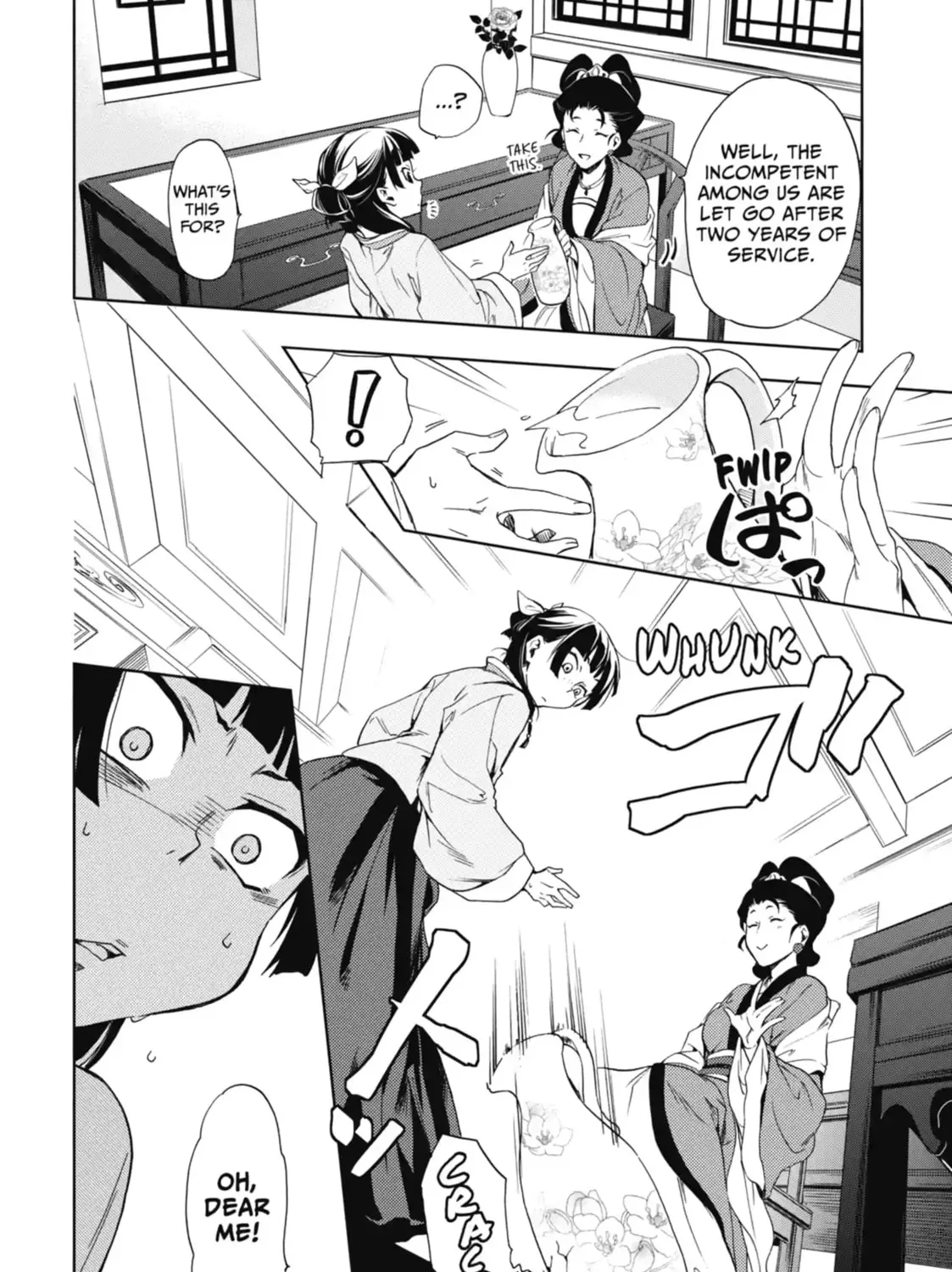 Read The Apothecary Diaries EN Manga Online
