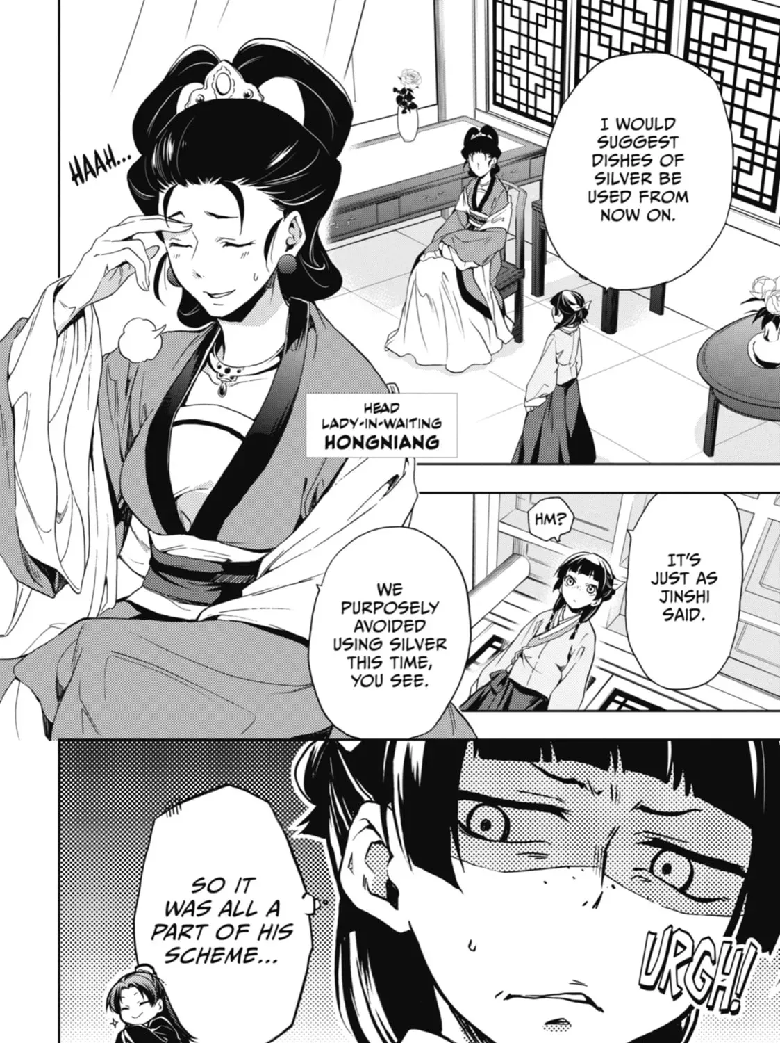 Read The Apothecary Diaries EN Manga Online