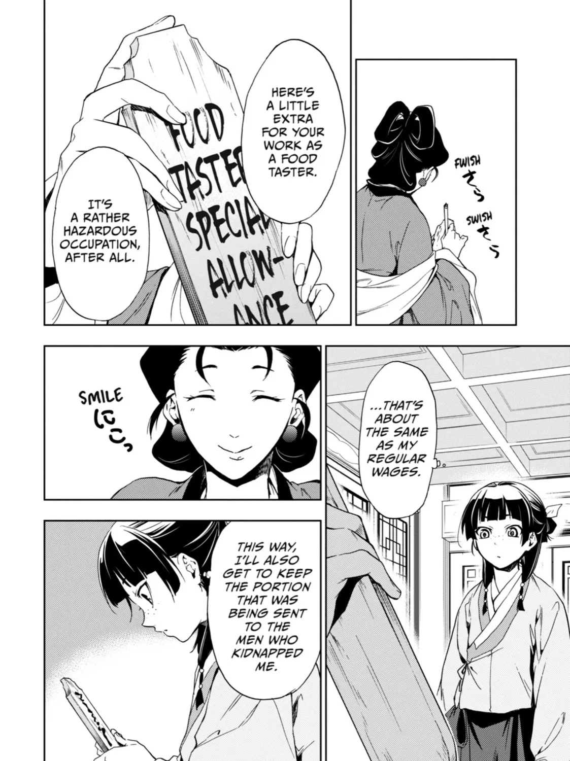 Read The Apothecary Diaries EN Manga Online