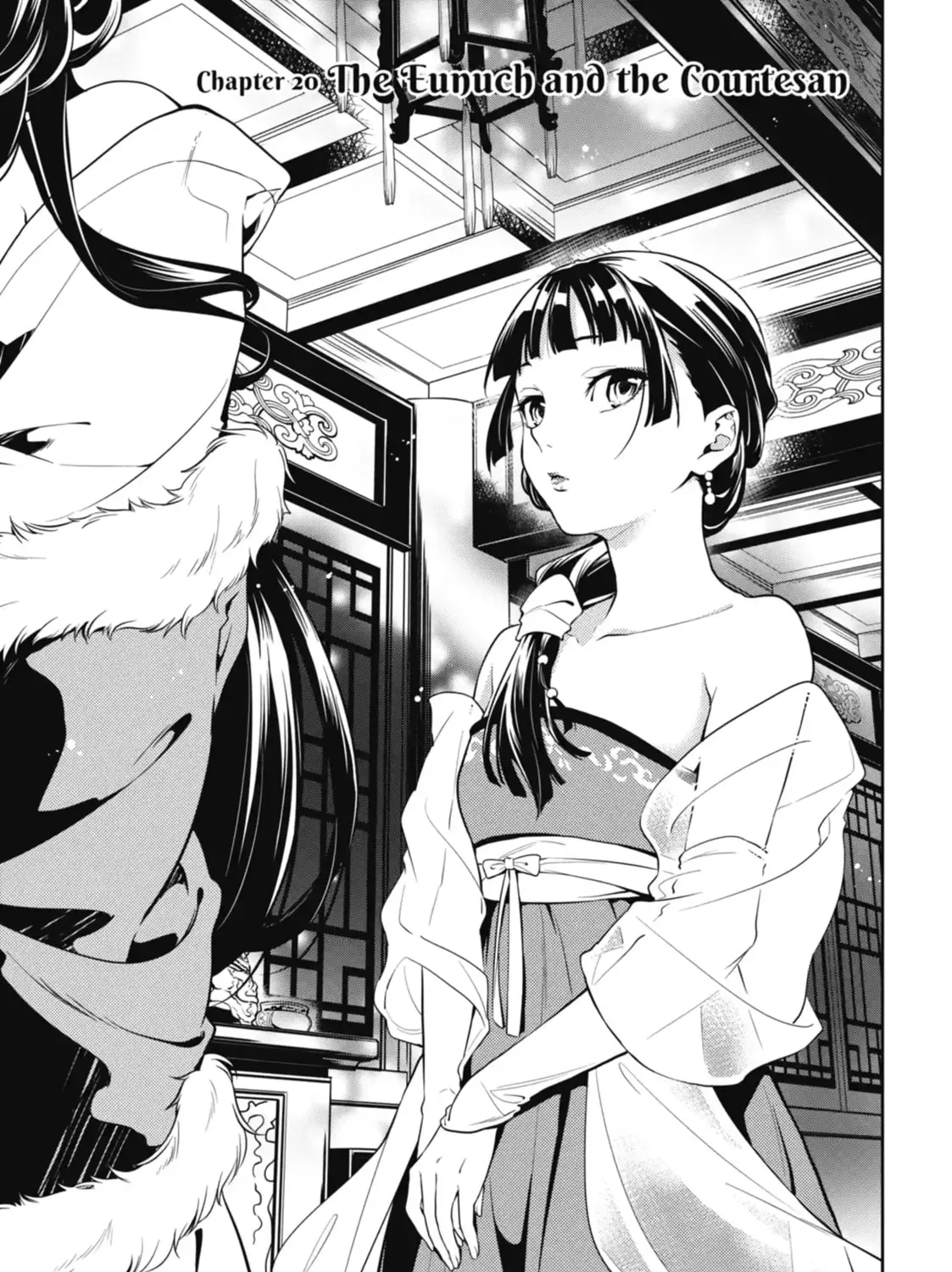 Read The Apothecary Diaries EN Manga Online