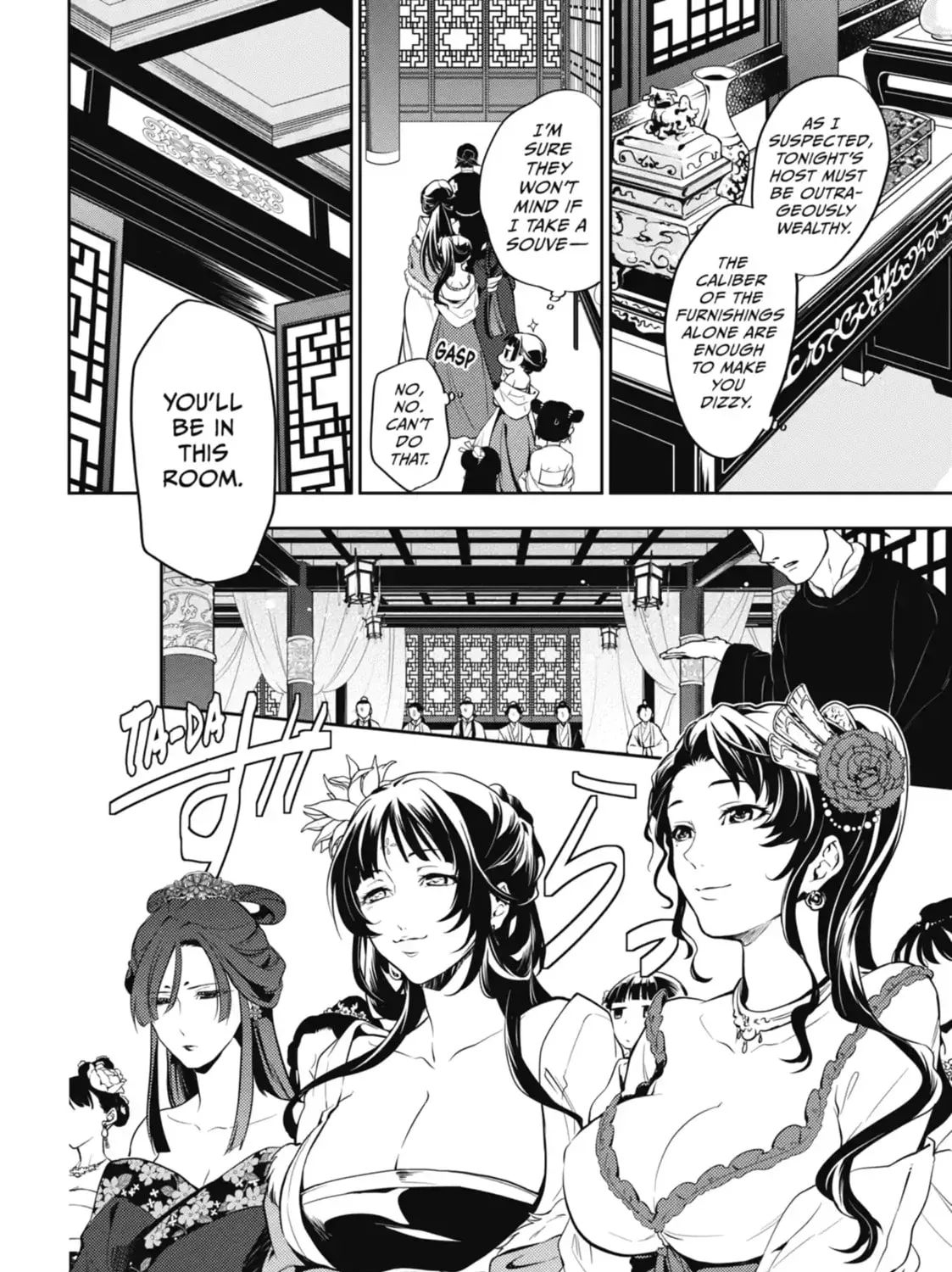 Read The Apothecary Diaries EN Manga Online
