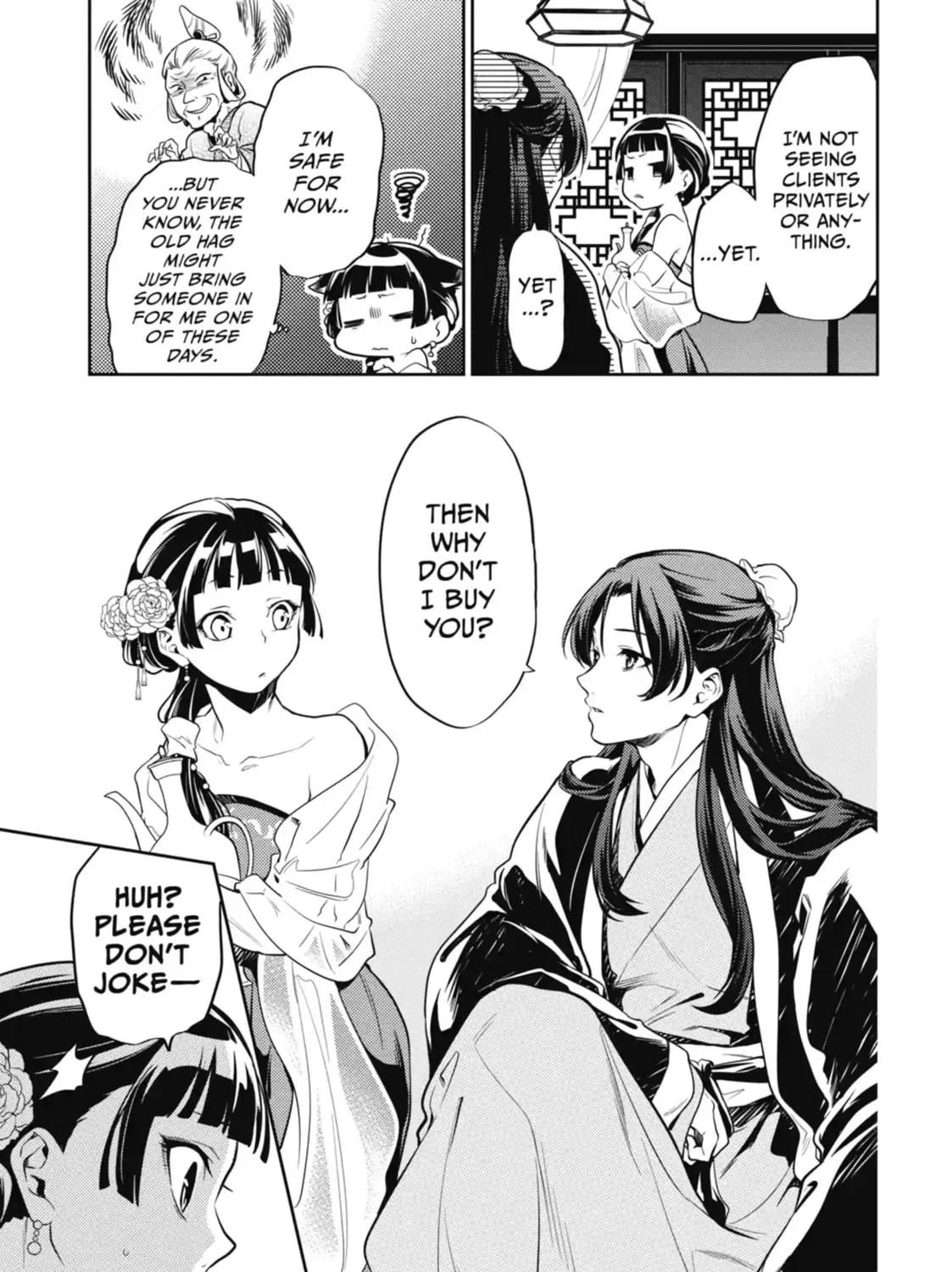 Read The Apothecary Diaries EN Manga Online