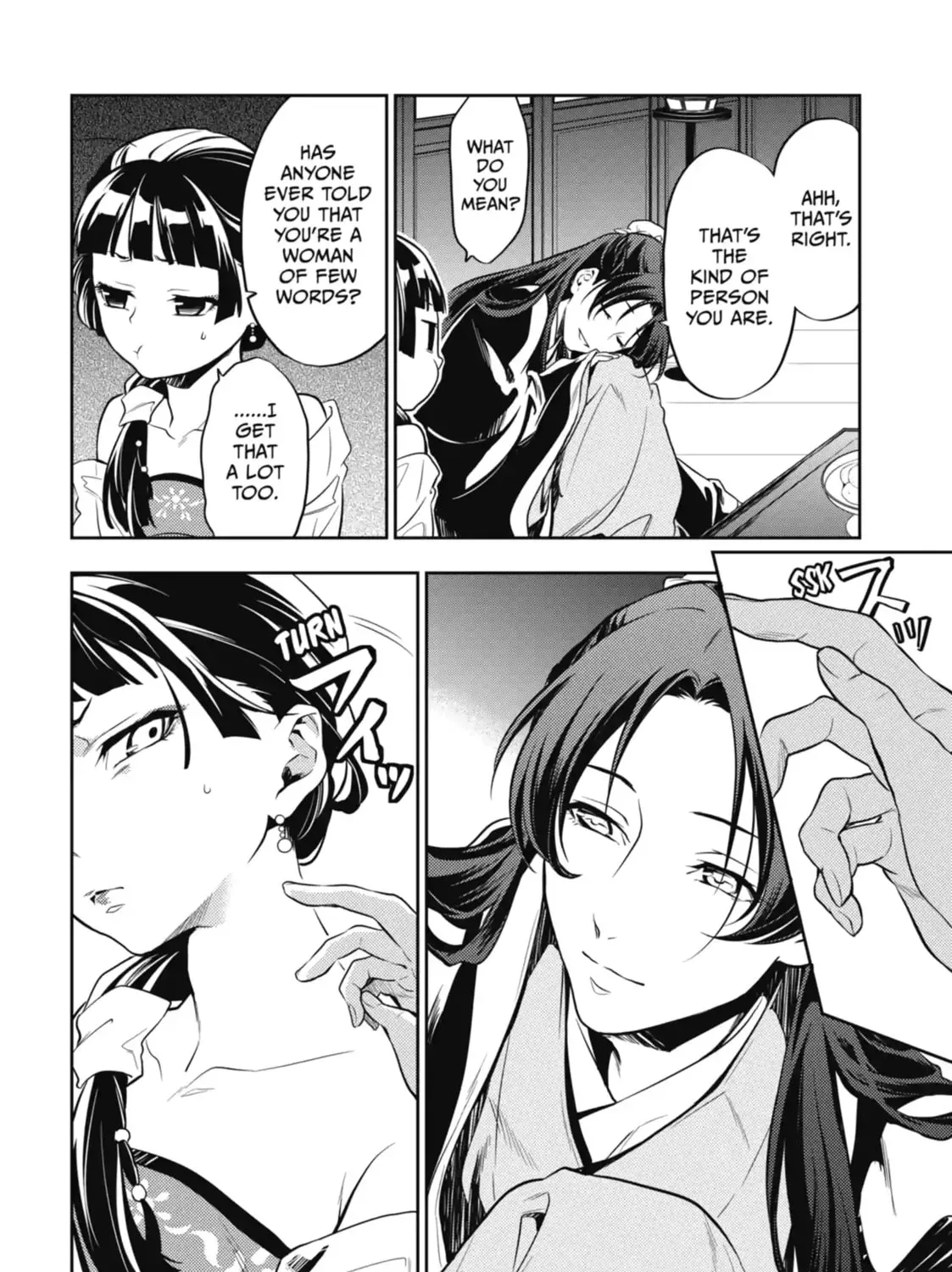 Read The Apothecary Diaries EN Manga Online