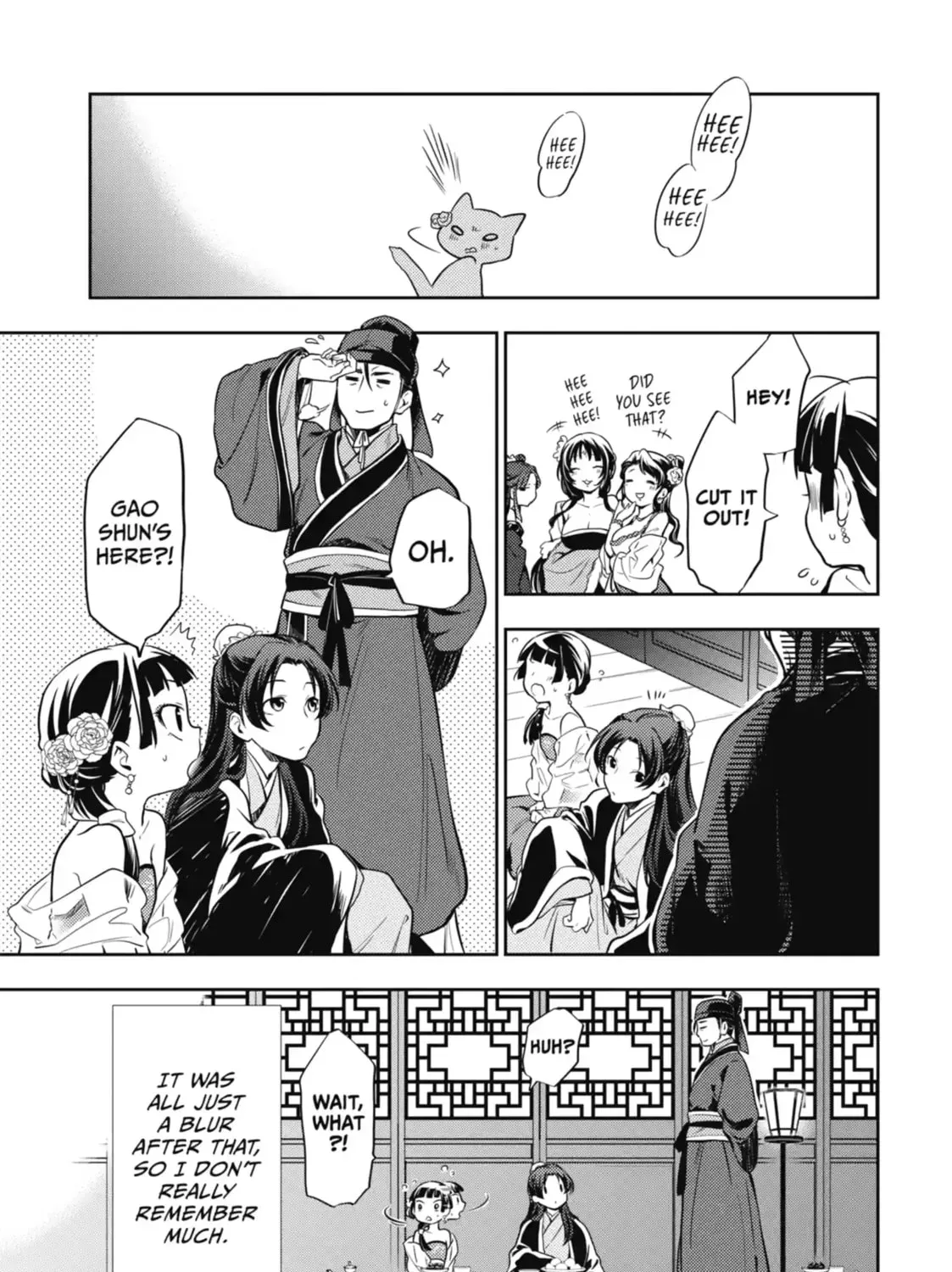 Read The Apothecary Diaries EN Manga Online