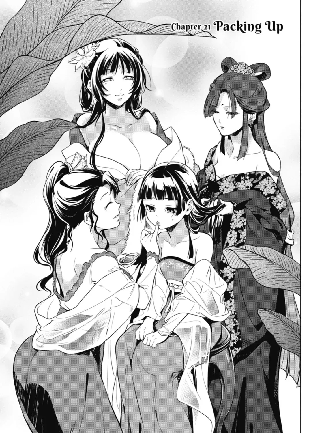 Read The Apothecary Diaries EN Manga Online