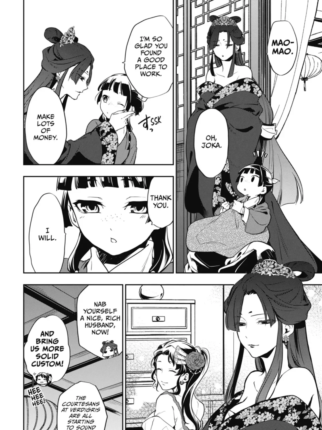 Read The Apothecary Diaries EN Manga Online