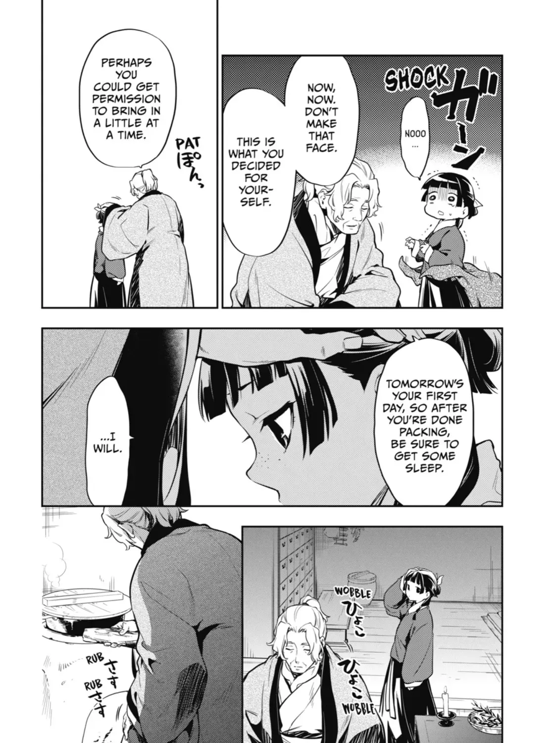 Read The Apothecary Diaries EN Manga Online