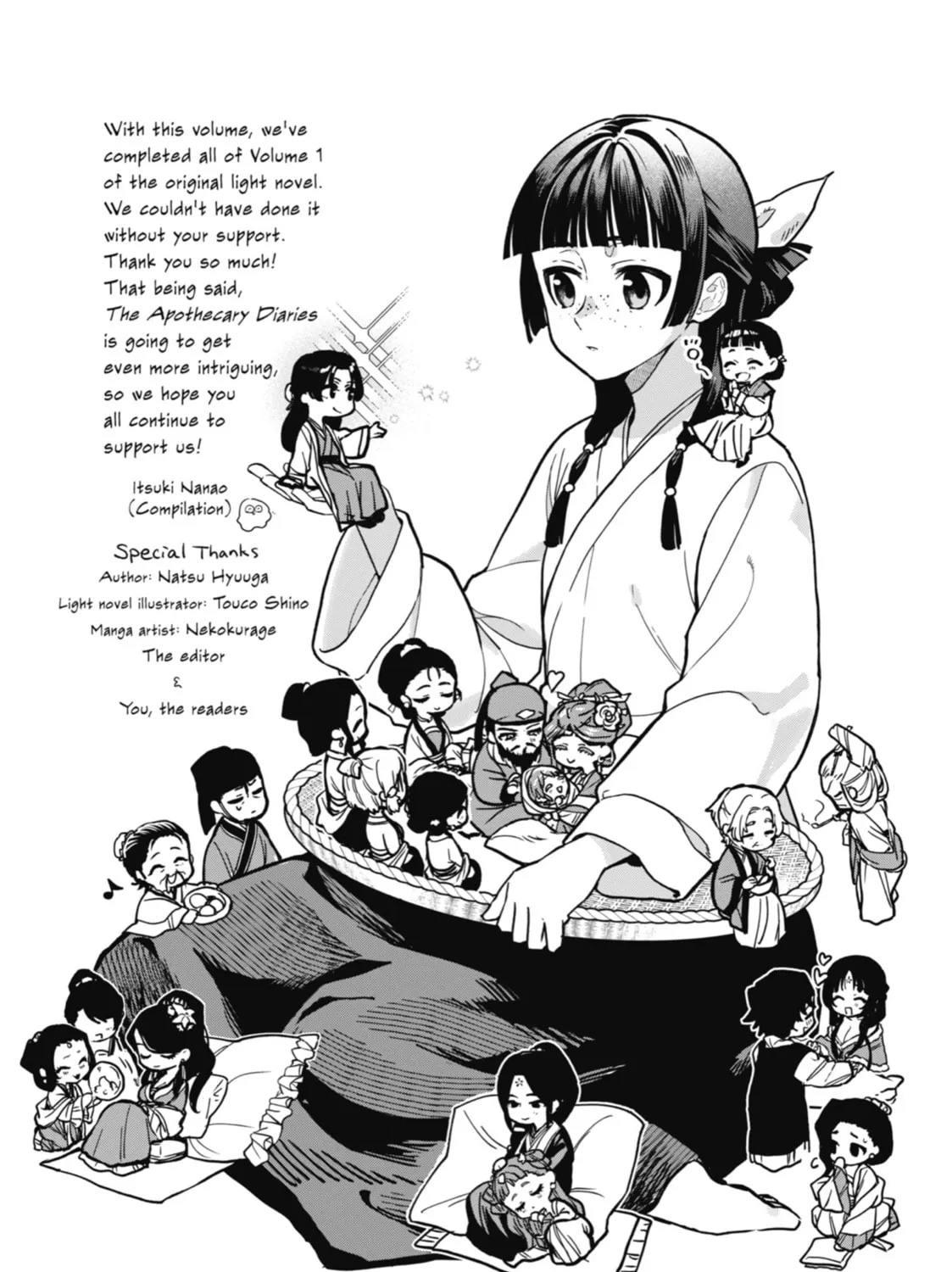 Read The Apothecary Diaries EN Manga Online