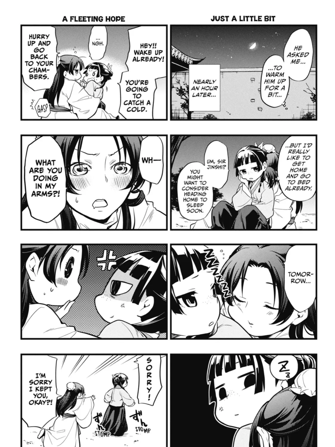 Read The Apothecary Diaries EN Manga Online