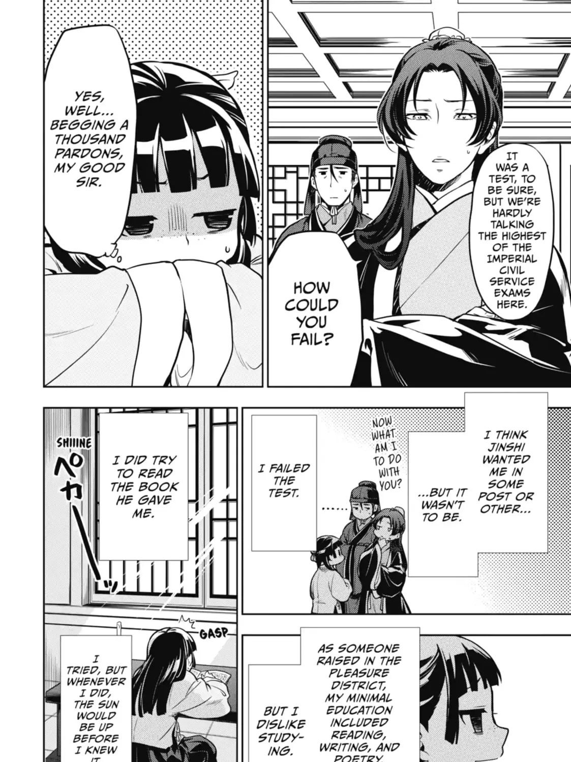 Read The Apothecary Diaries EN Manga Online