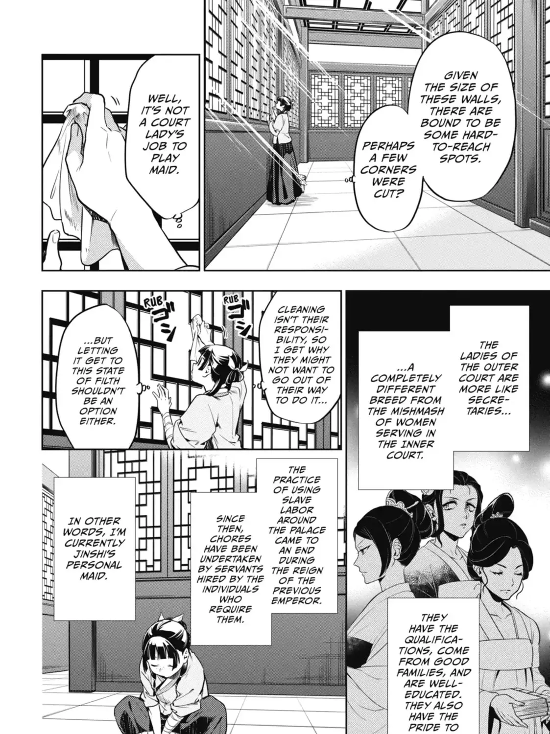 Read The Apothecary Diaries EN Manga Online