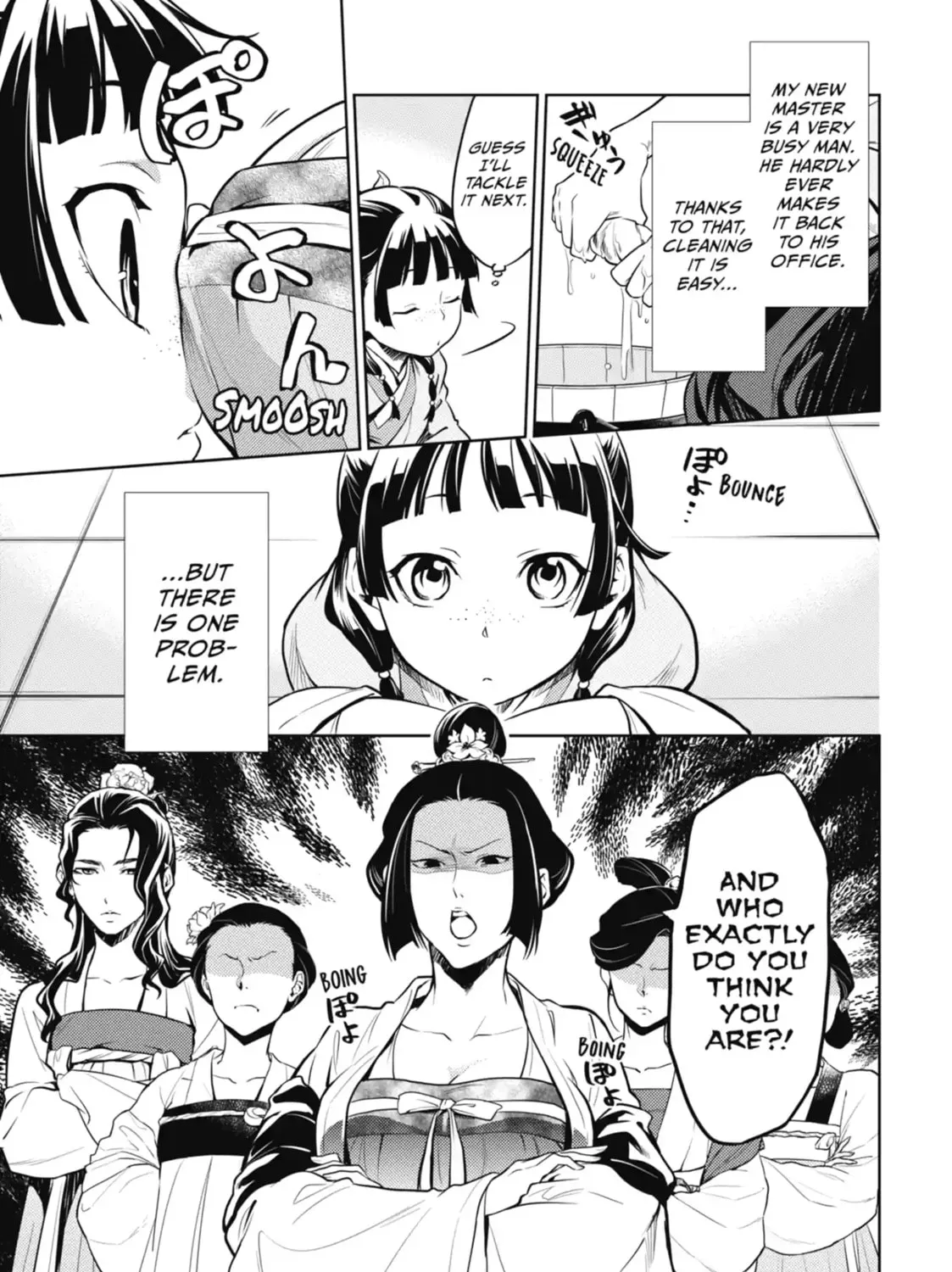 Read The Apothecary Diaries EN Manga Online