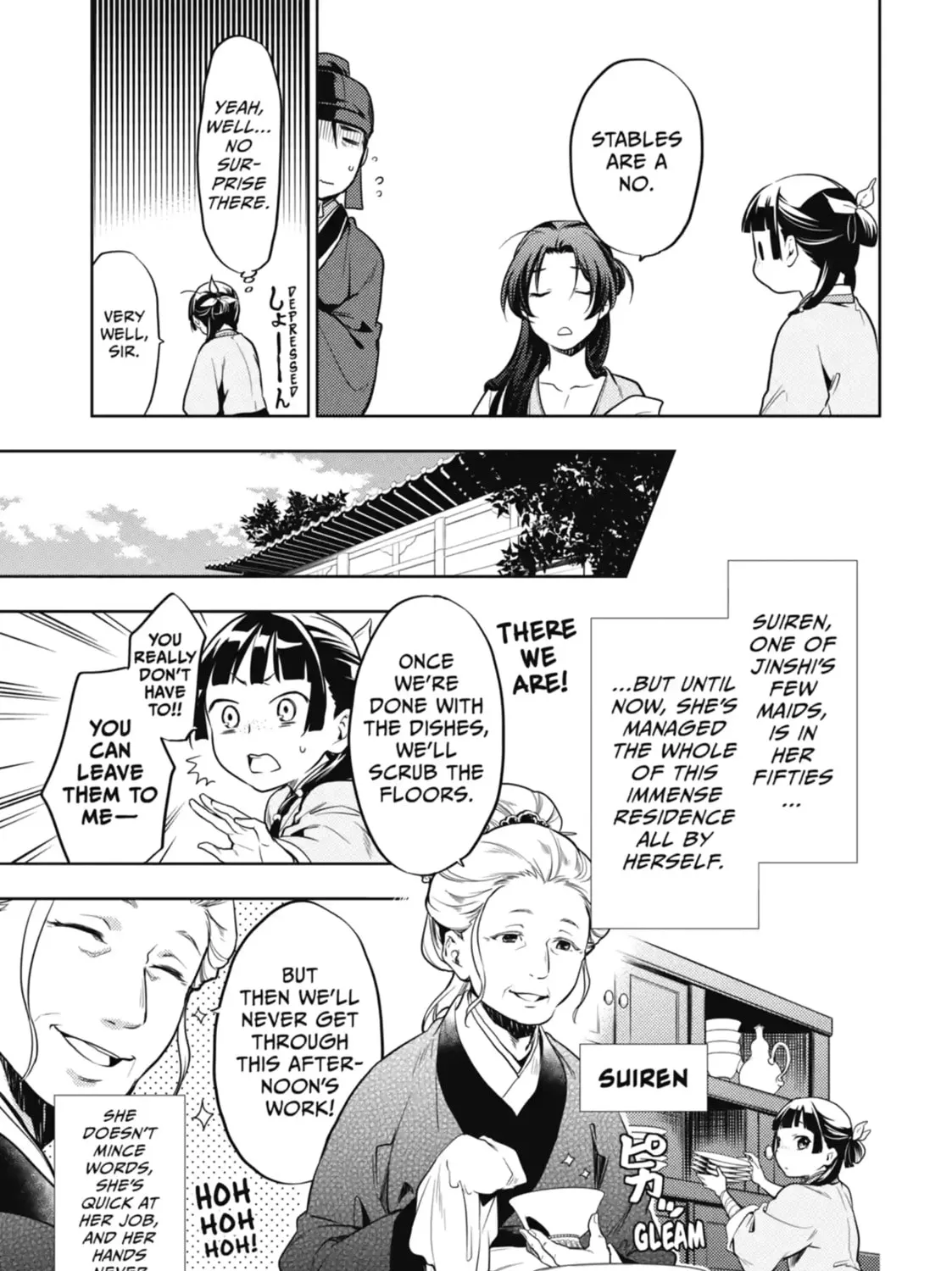 Read The Apothecary Diaries EN Manga Online