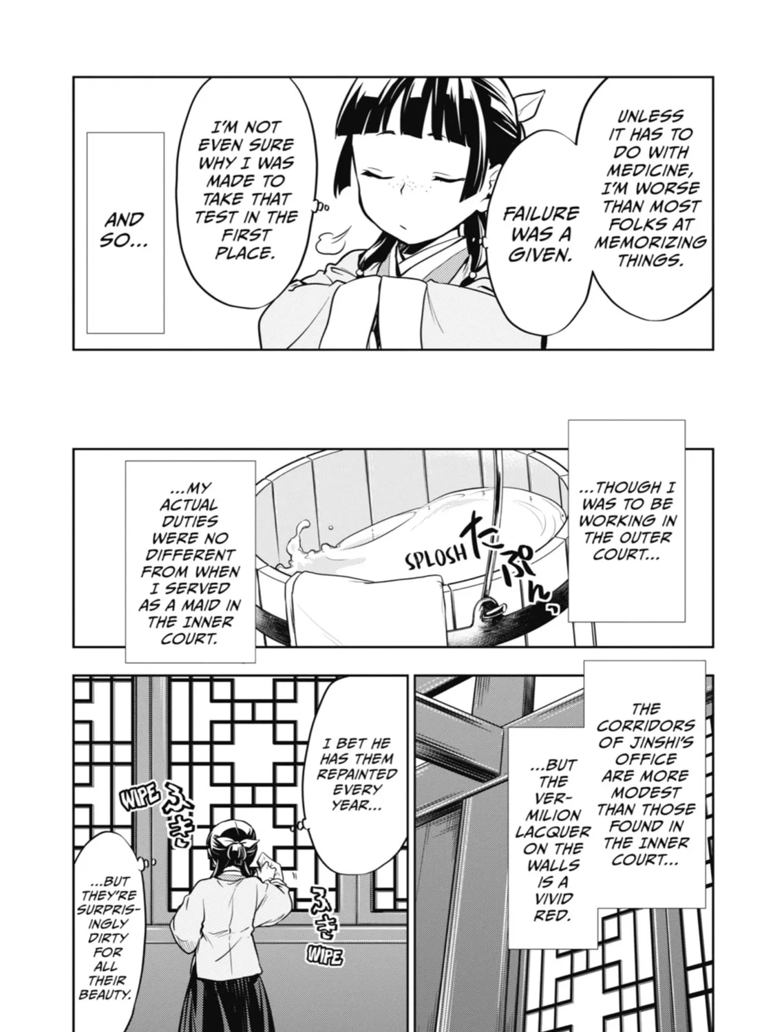 Read The Apothecary Diaries EN Manga Online