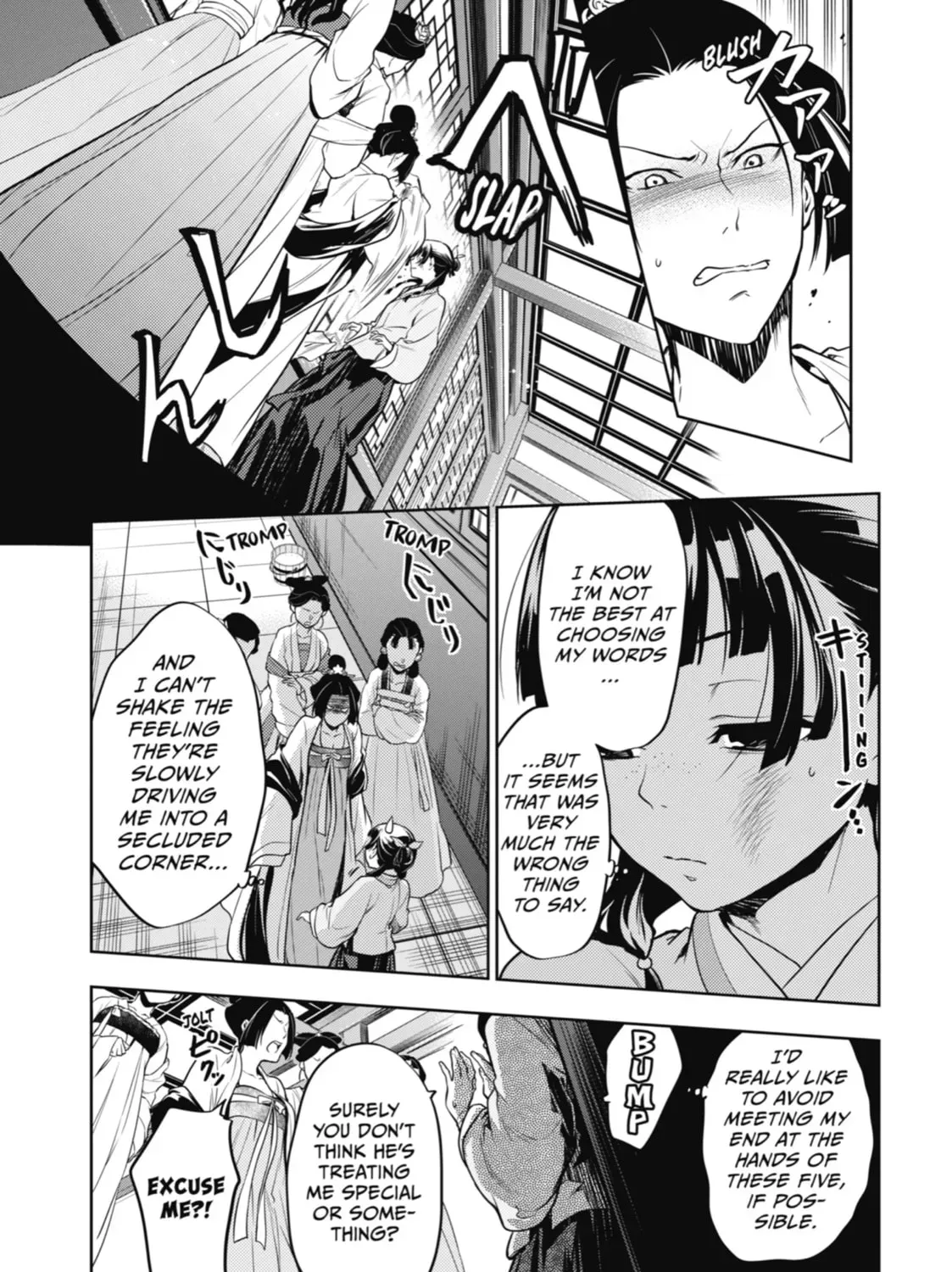 Read The Apothecary Diaries EN Manga Online