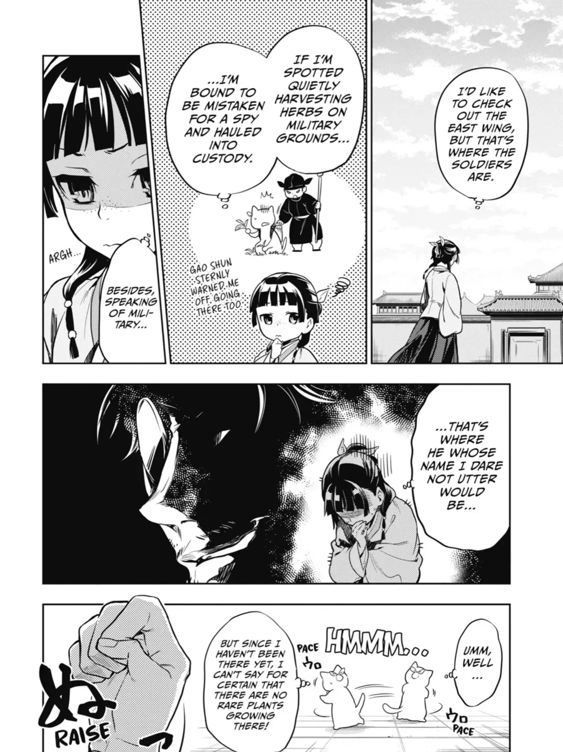 Read The Apothecary Diaries EN Manga Online