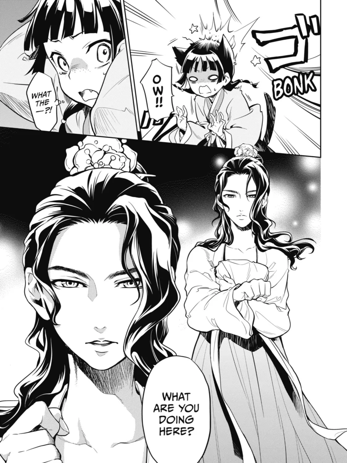 Read The Apothecary Diaries EN Manga Online