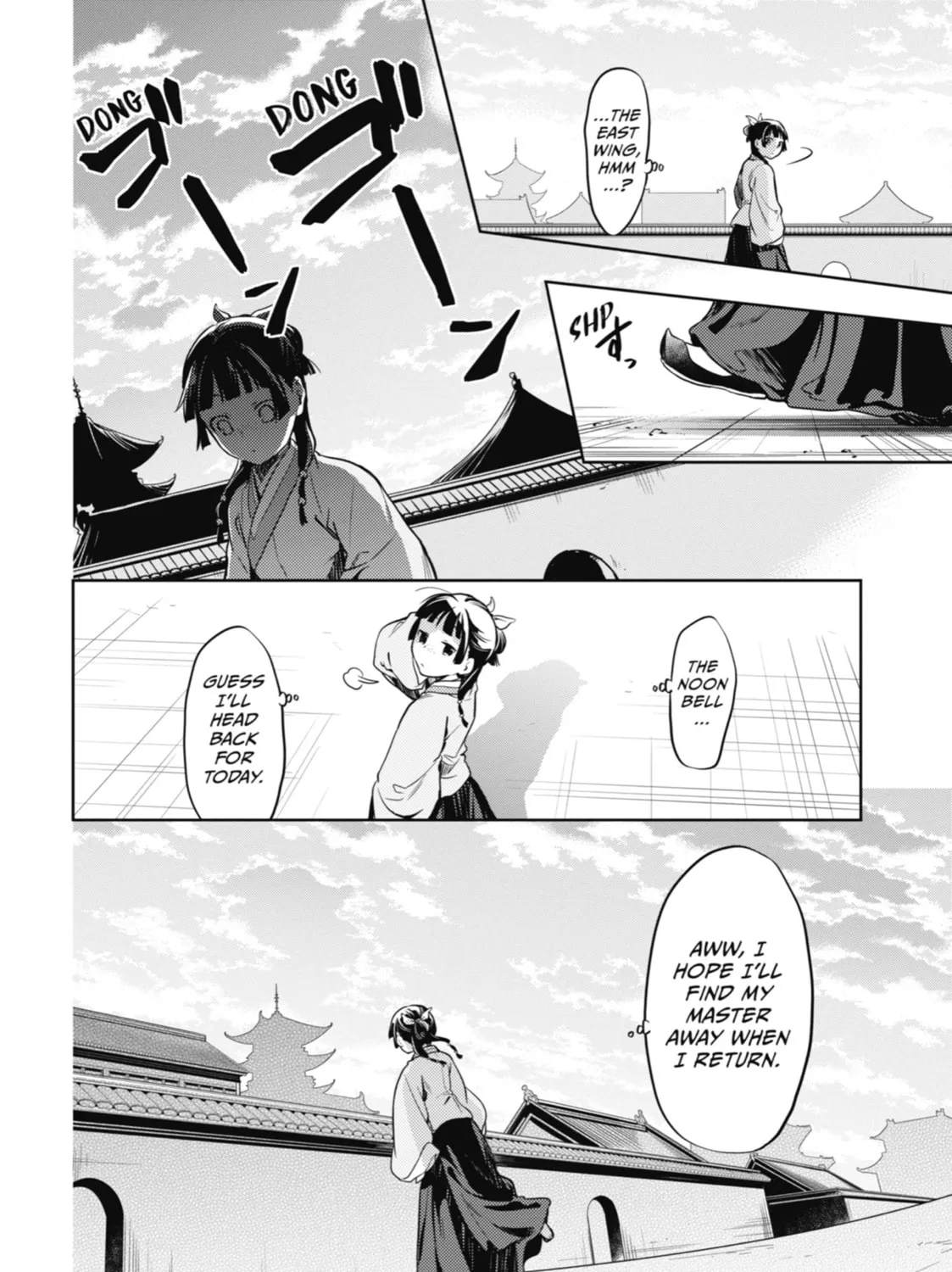 Read The Apothecary Diaries EN Manga Online