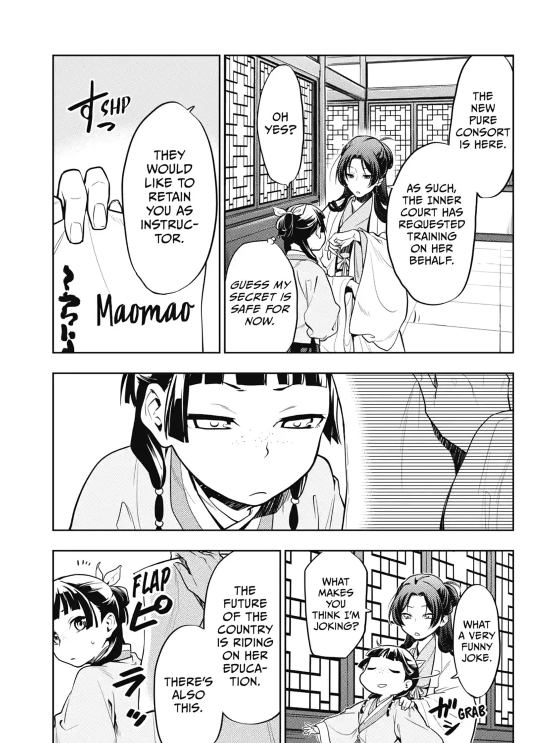 Read The Apothecary Diaries EN Manga Online