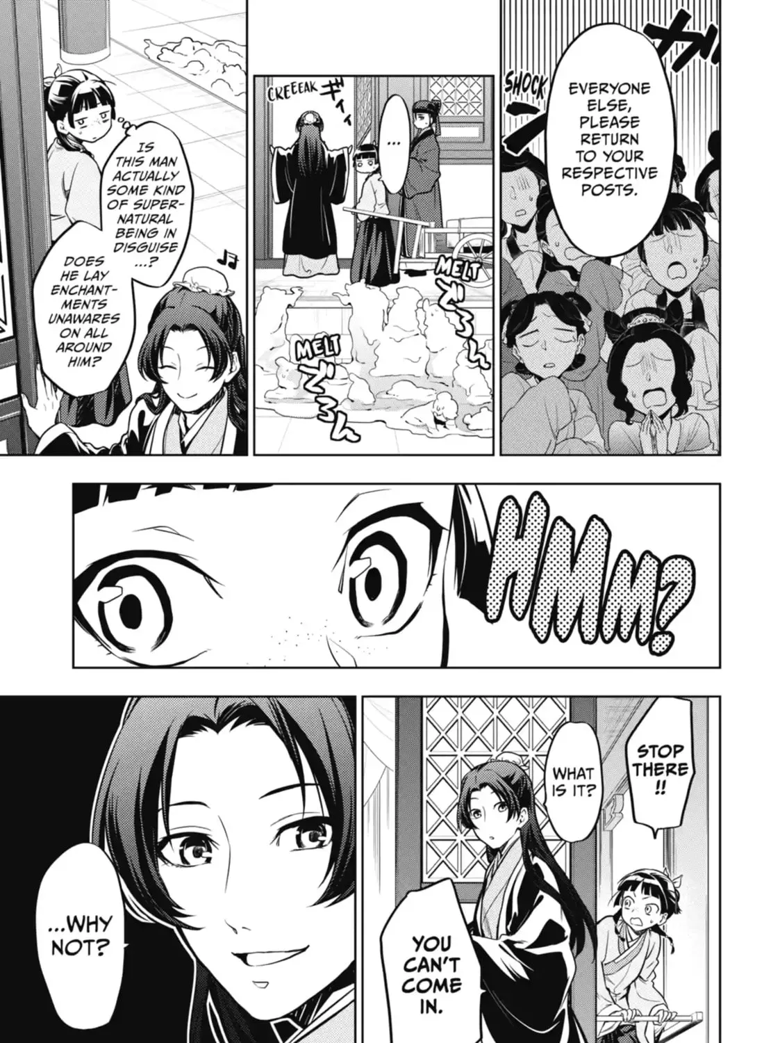 Read The Apothecary Diaries EN Manga Online