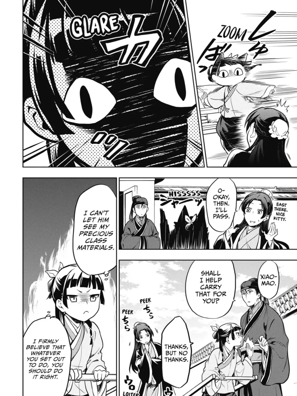 Read The Apothecary Diaries EN Manga Online