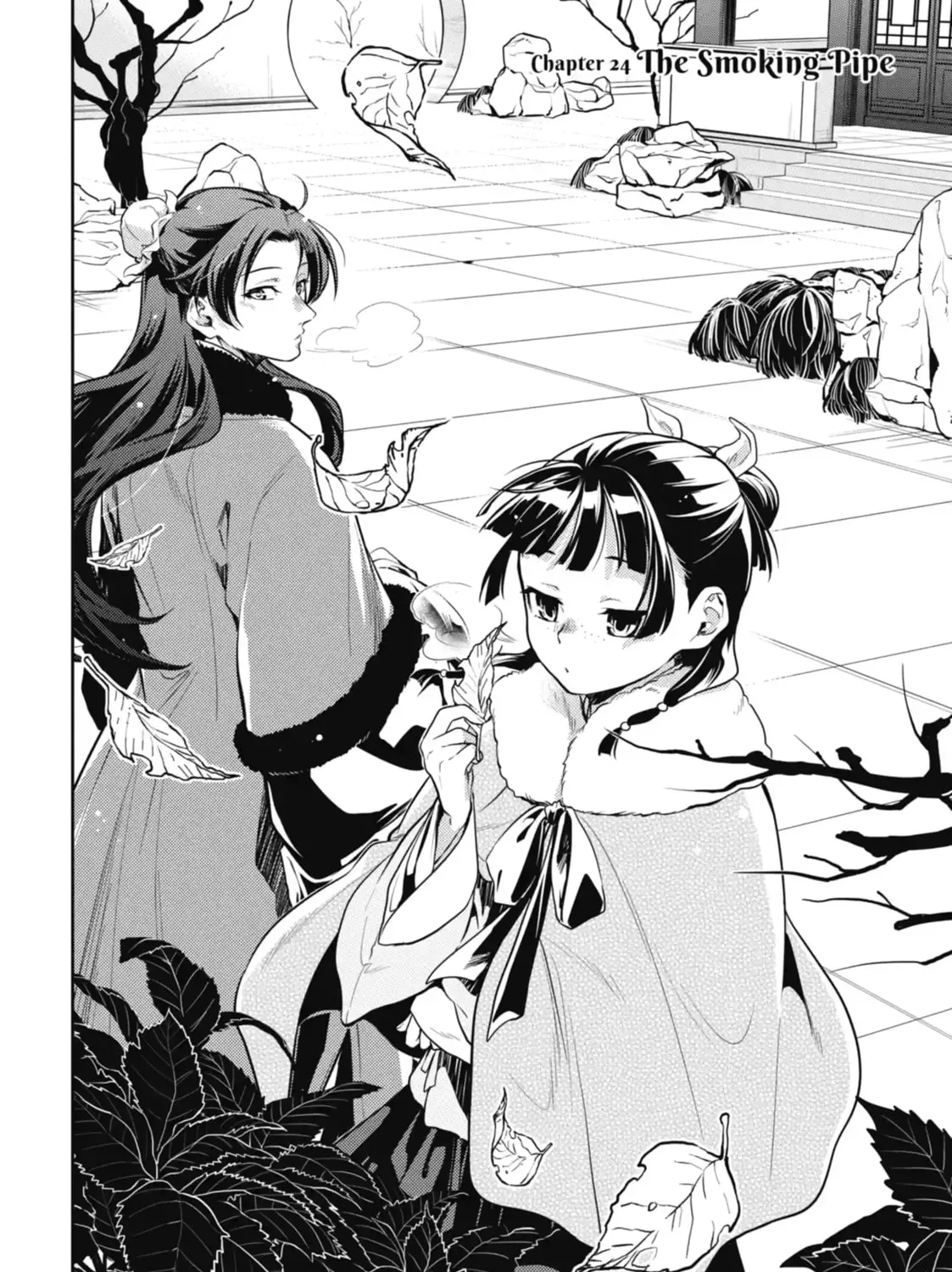 Read The Apothecary Diaries EN Manga Online