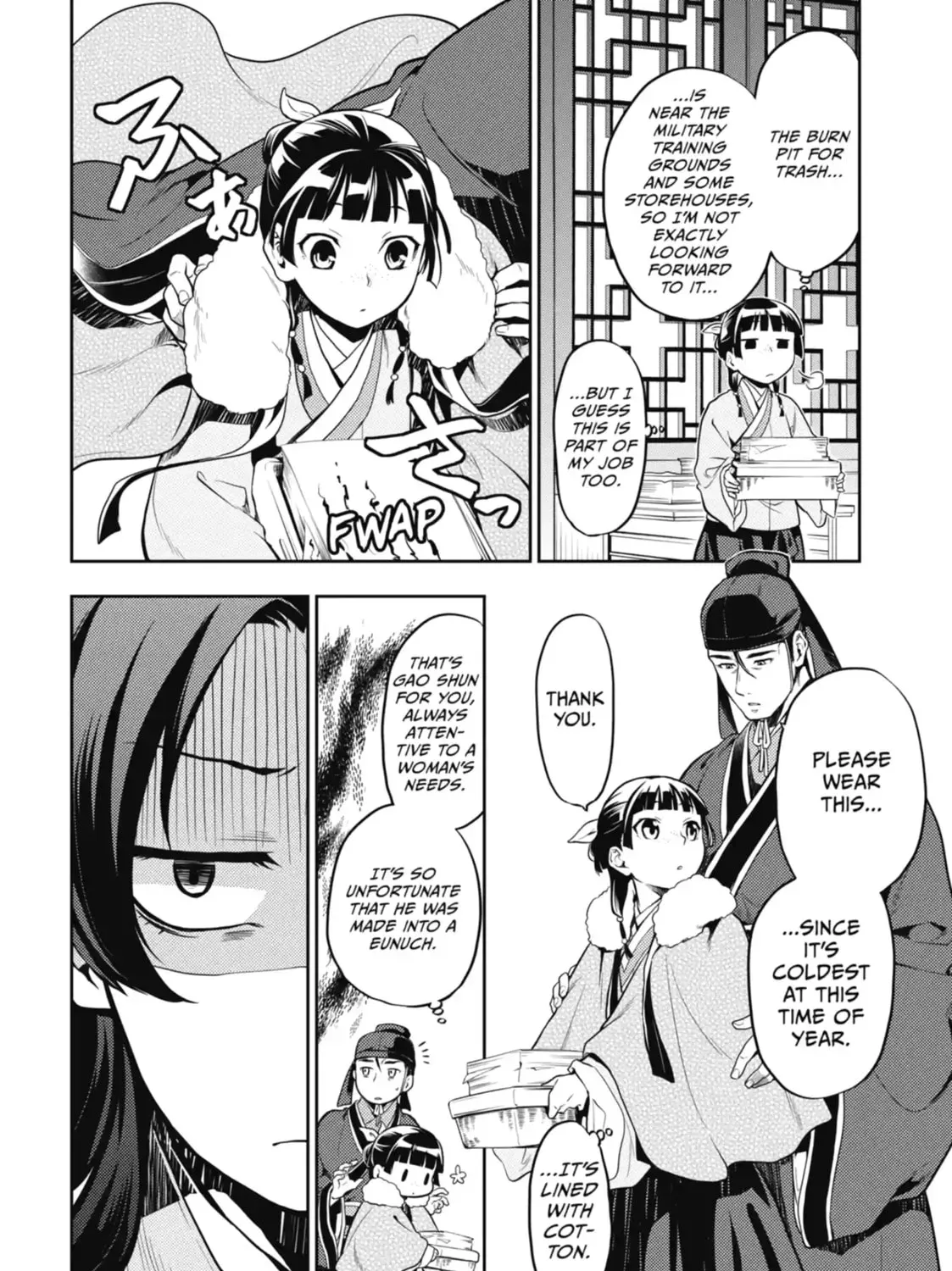 Read The Apothecary Diaries EN Manga Online