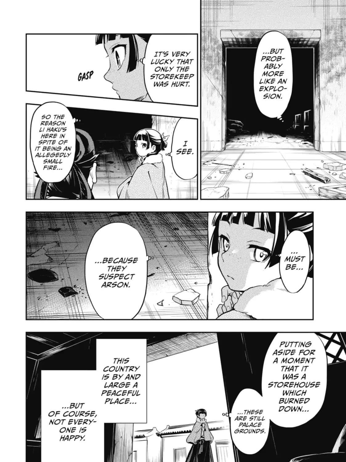 Read The Apothecary Diaries EN Manga Online