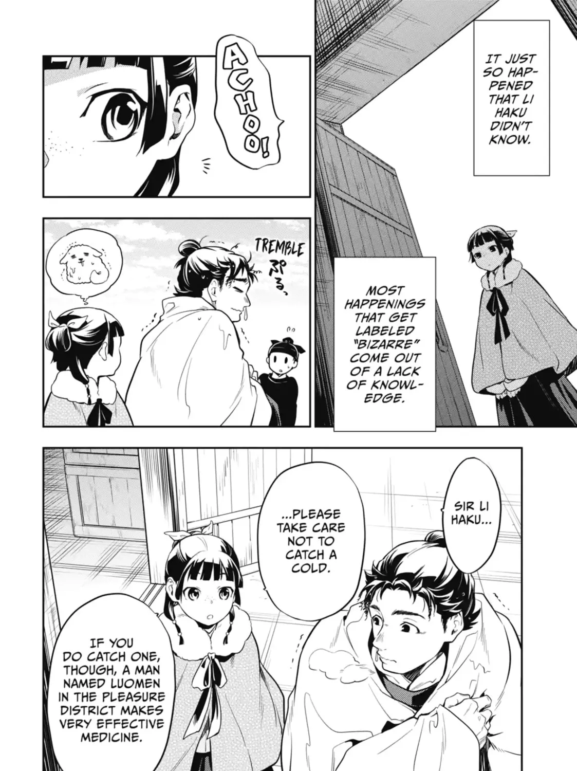 Read The Apothecary Diaries EN Manga Online