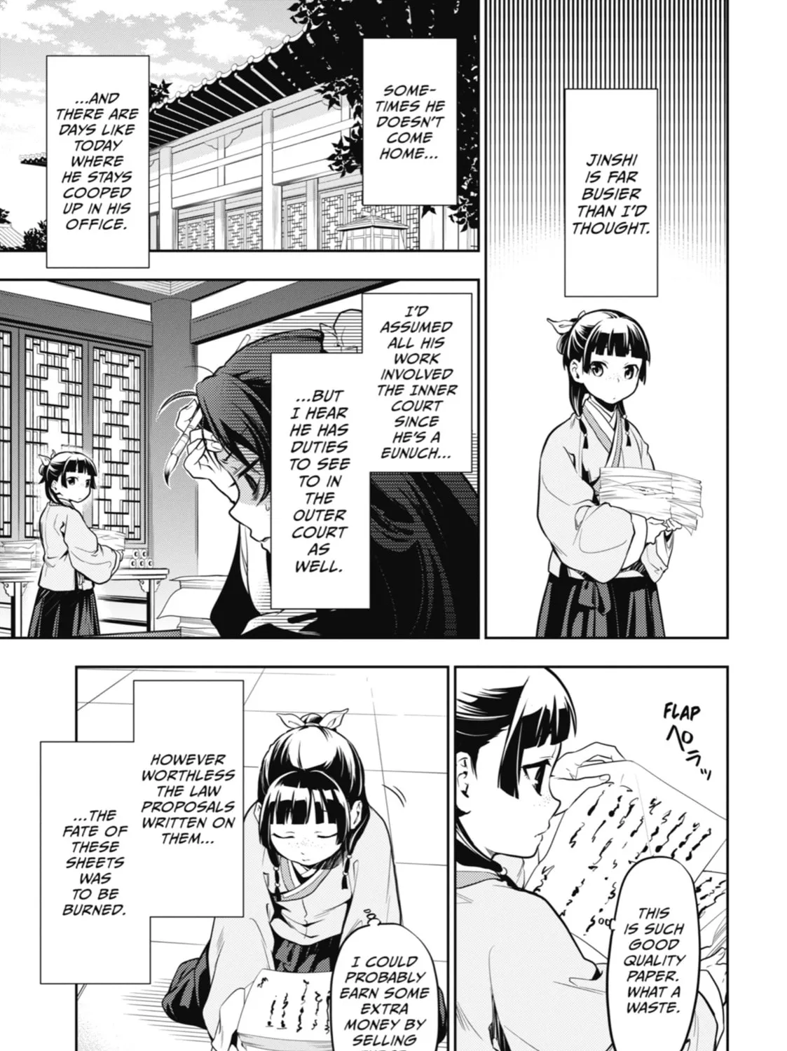 Read The Apothecary Diaries EN Manga Online