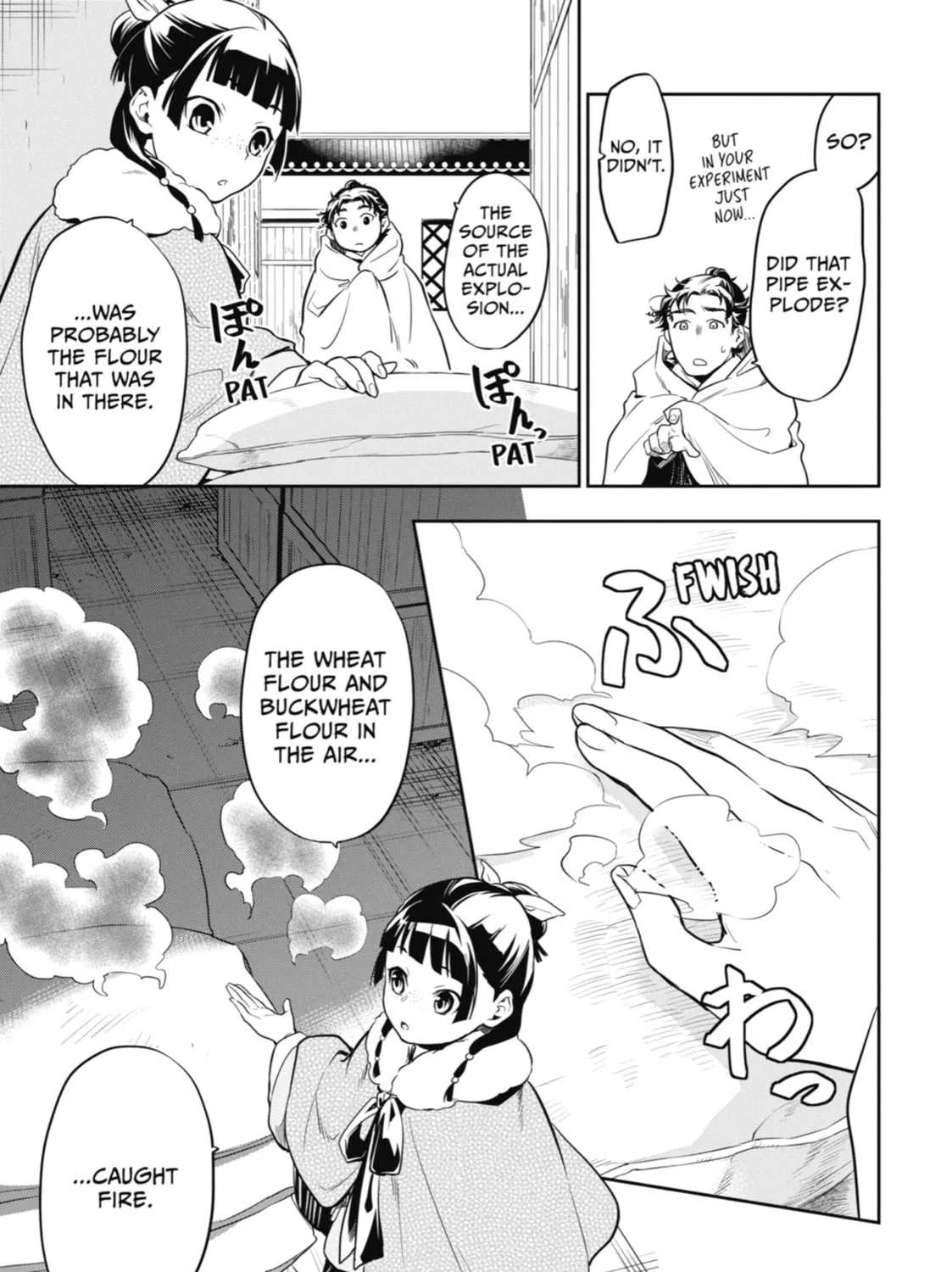 Read The Apothecary Diaries EN Manga Online